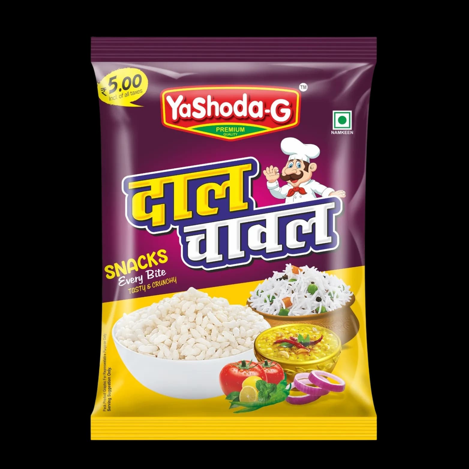 Product 14