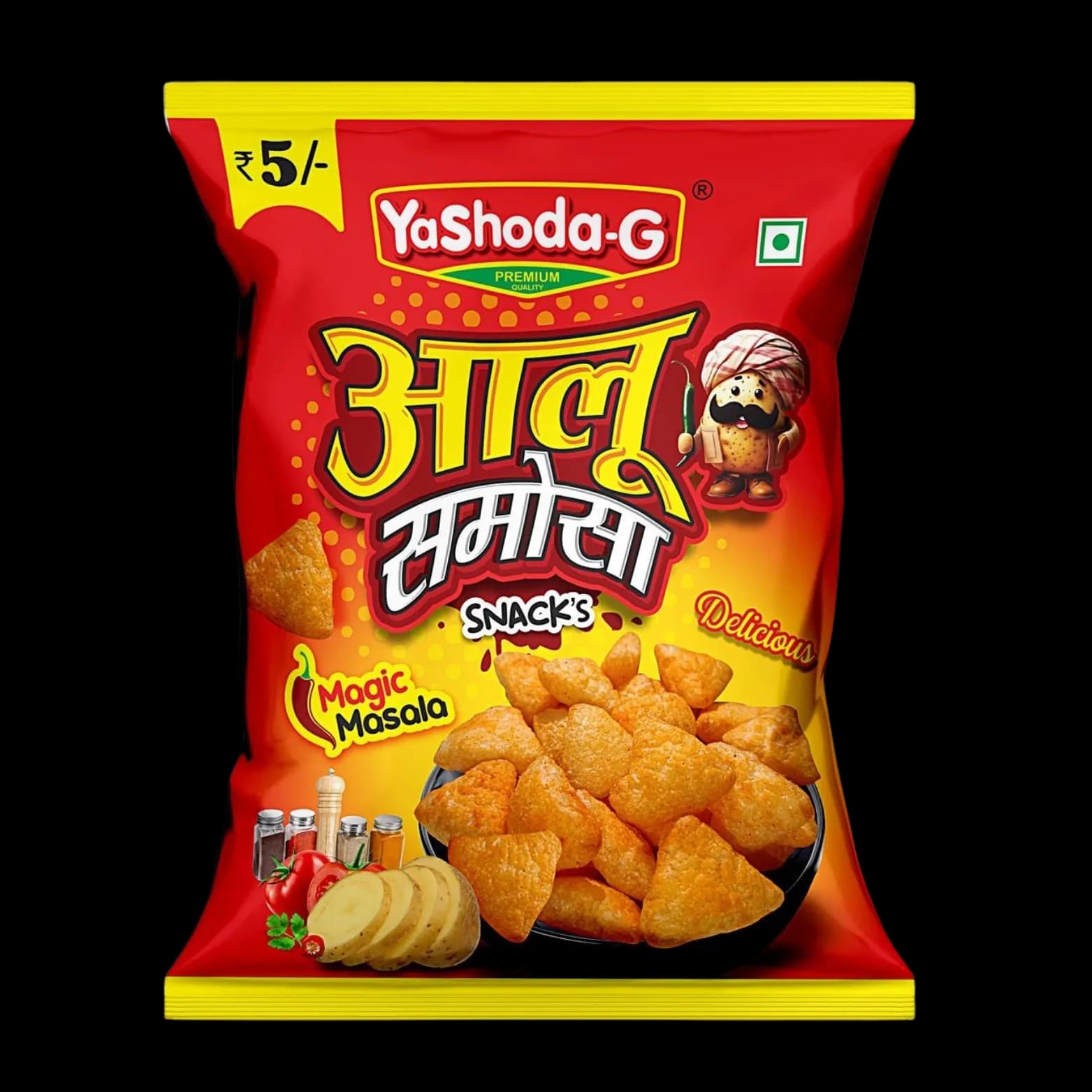 Product 16