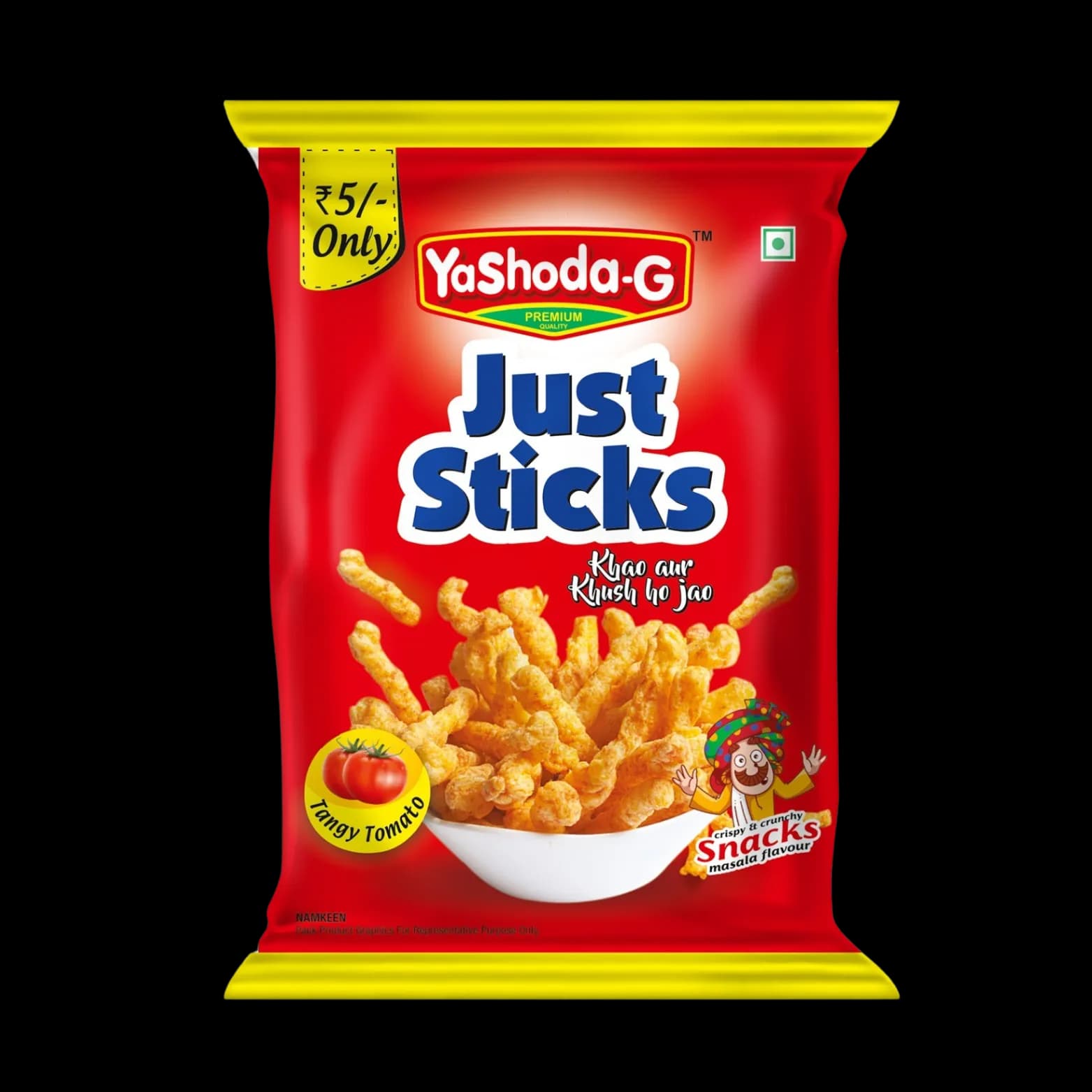 Product 2