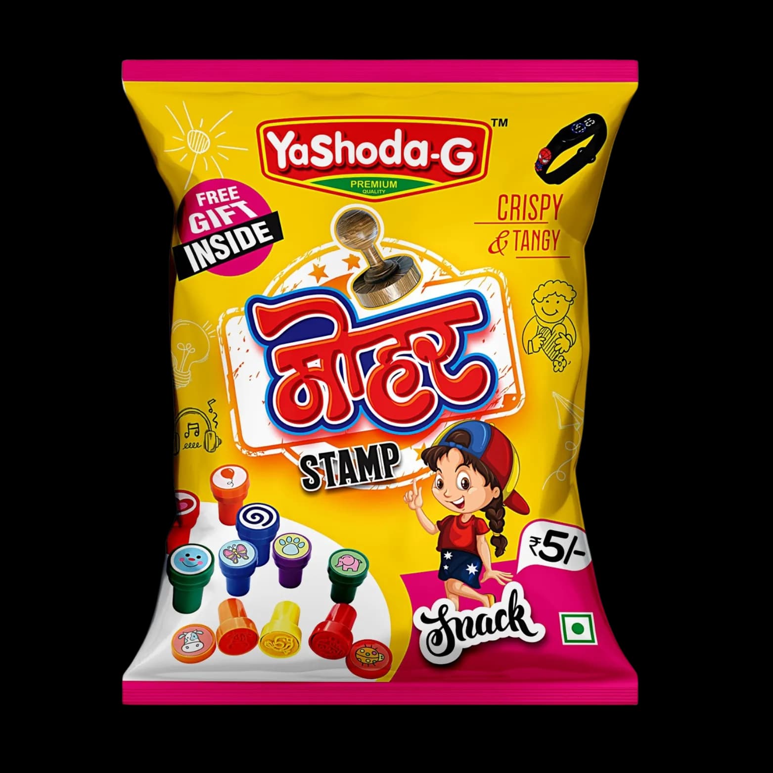 Product 3