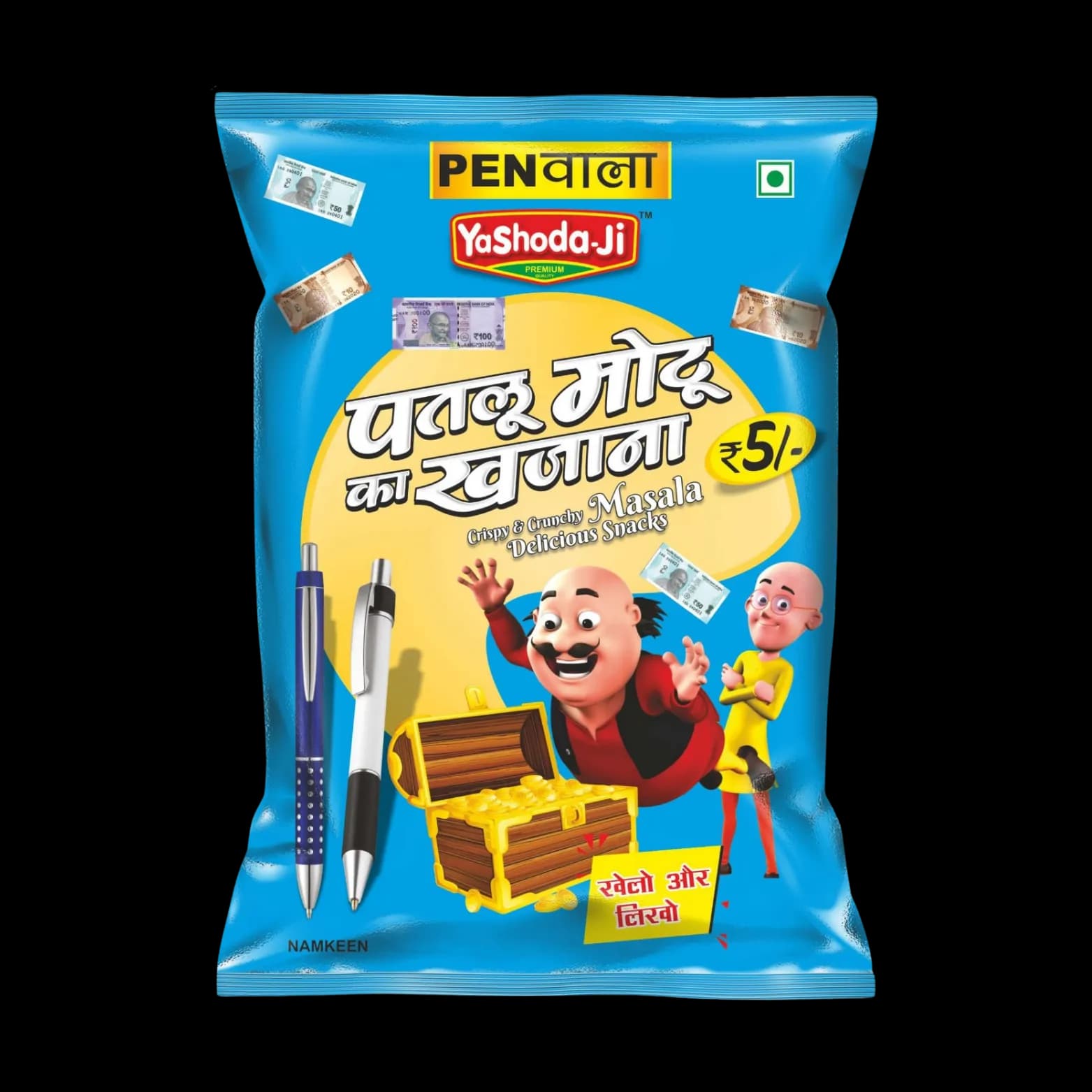 Product 5