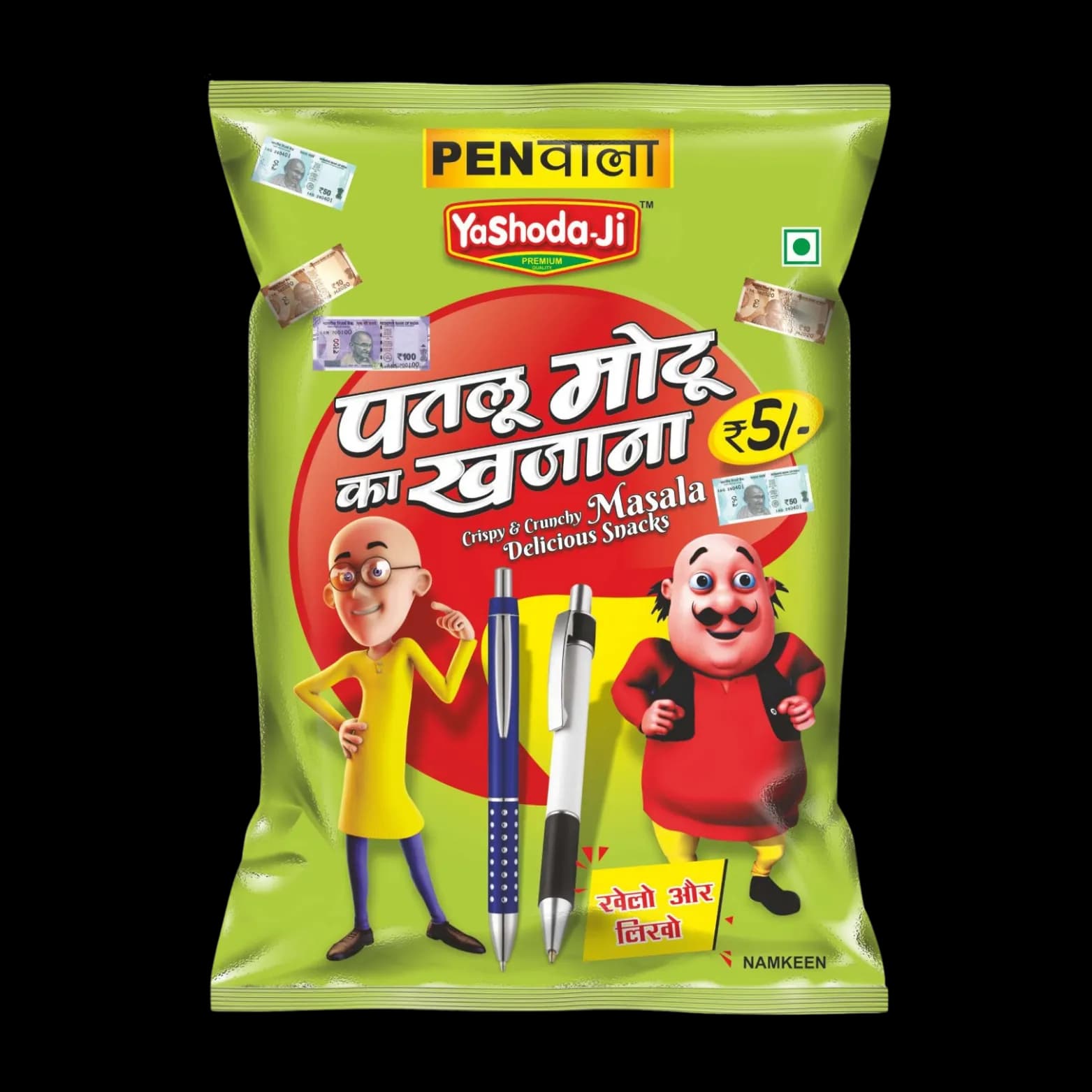 Product 7